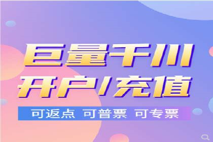 信息流广告投放实战：如何提高点击率